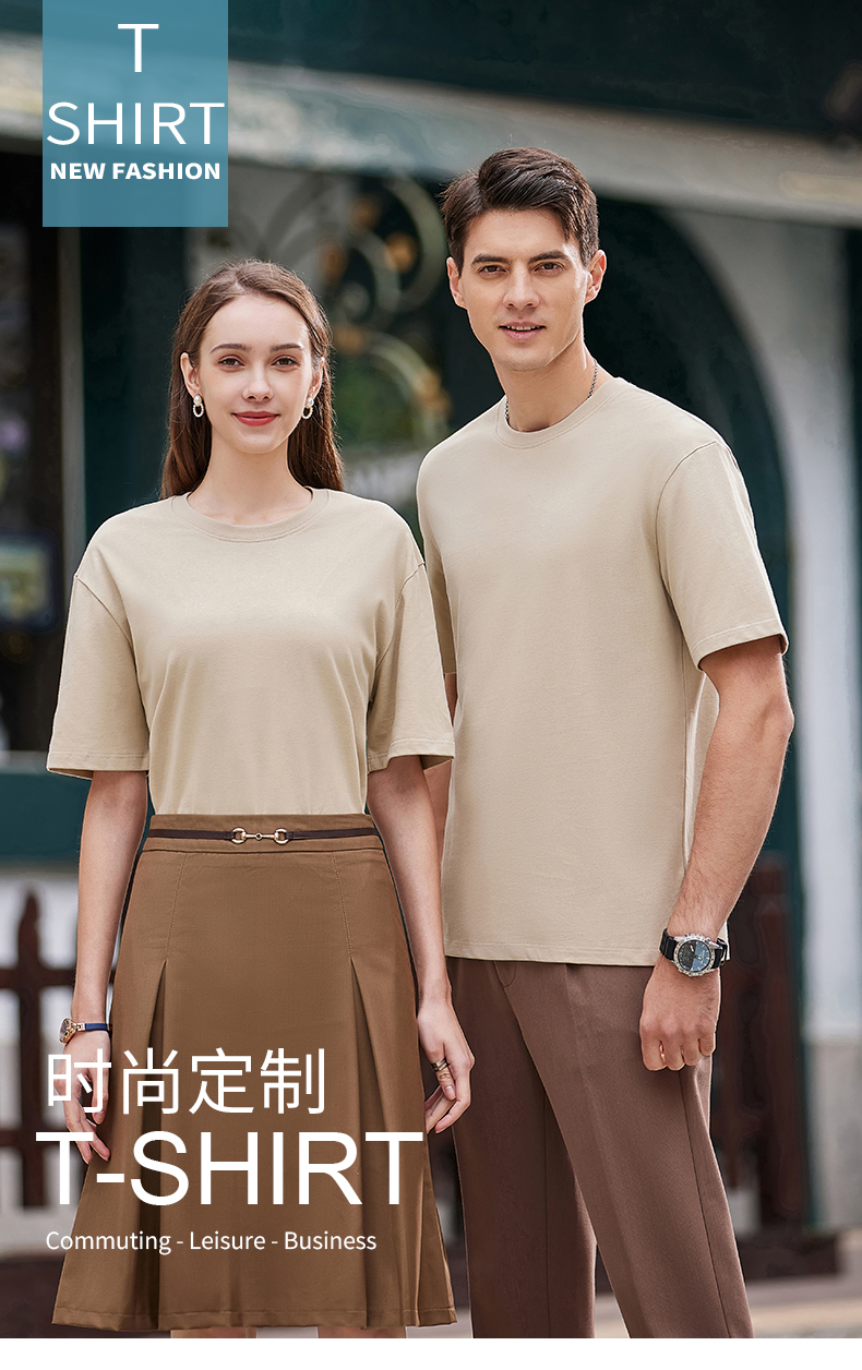 揚(yáng)州 圓領(lǐng)廣告衫 運(yùn)動(dòng)網(wǎng)眼速干t恤速干衣 圓領(lǐng)短袖t恤 全身印速干T恤